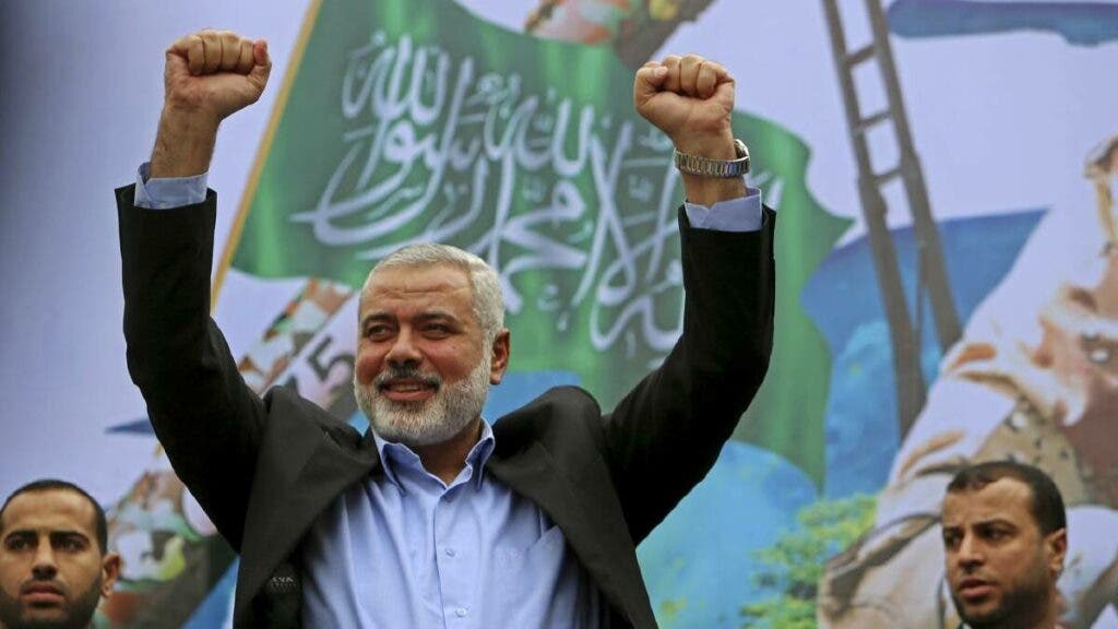 Ismail Haniyeh