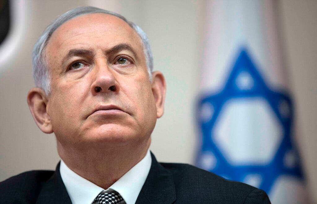 benjamin netanyahu siete vidas